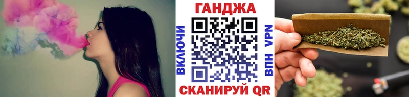Купить наркотик аптеки Тобольск Альфа ПВП МЕФ MDMA ГАШИШ