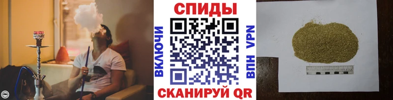 Бутират 99%  Тобольск 