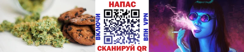 ссылка на мегу как зайти  купить   Тобольск  Canna-Cookies конопля 