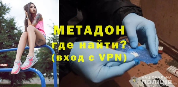 бутик Аркадак
