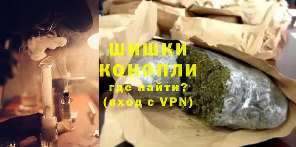 гидропоника Арсеньев