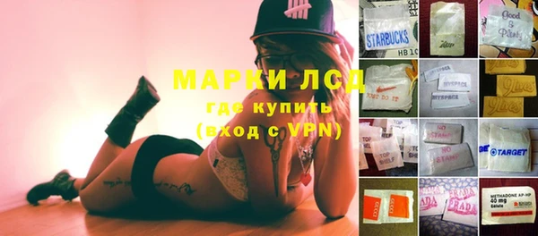 бутик Аркадак