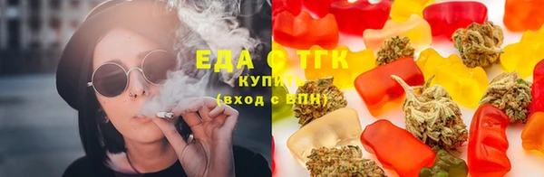 бутик Аркадак