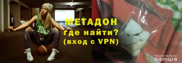 бутик Аркадак