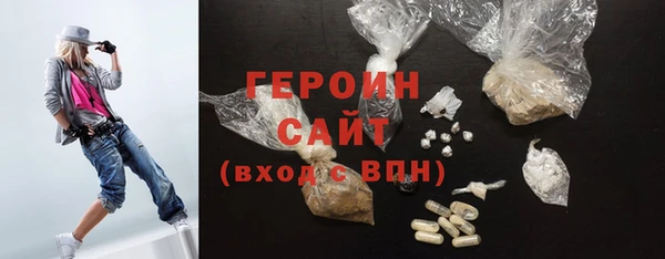 гидропоника Арсеньев