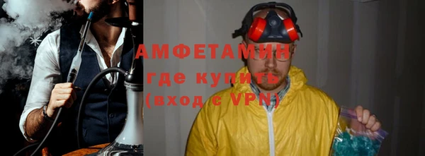 гидропоника Арсеньев