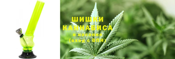 мефедрон мука Сатка