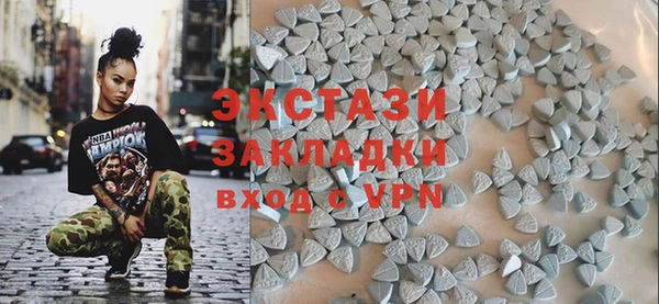 бутик Аркадак