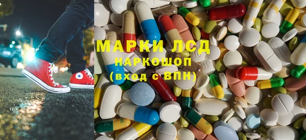 бутик Аркадак