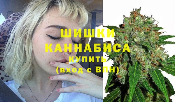 бутик Аркадак
