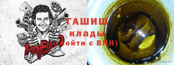 бутик Аркадак