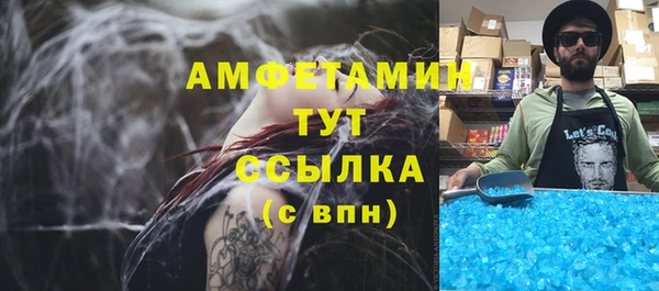 бутик Аркадак