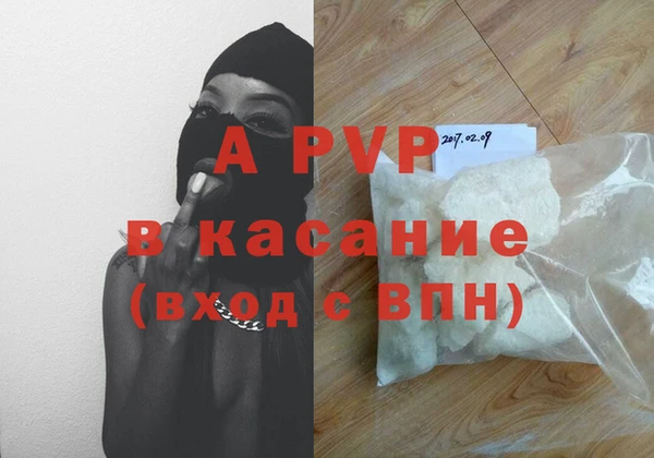 герыч Алексеевка