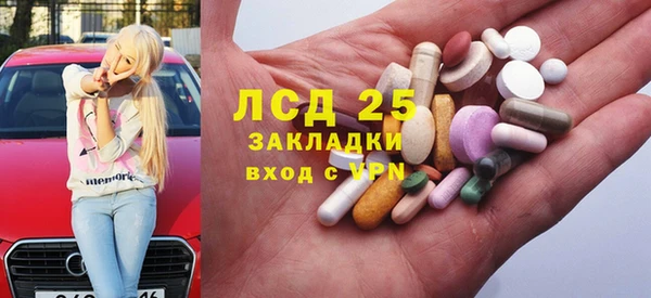 бутик Аркадак