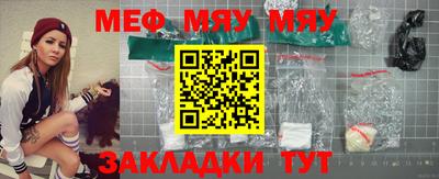 мдпв Пенза