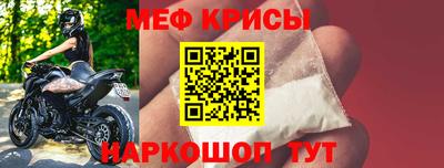 мдпв Пенза