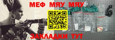 мдпв Пенза