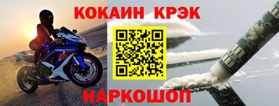 мдпв Пенза