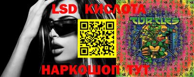 mix Партизанск