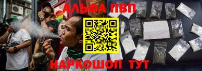 мдпв Пенза