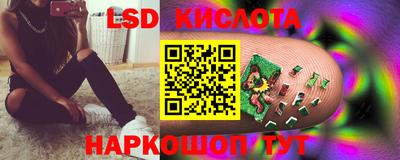 mix Партизанск