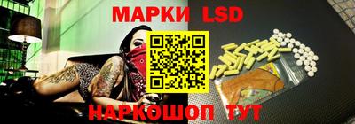 мдпв Пенза