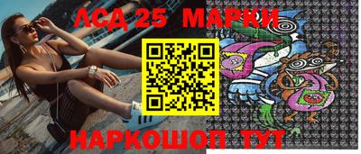 mix Партизанск