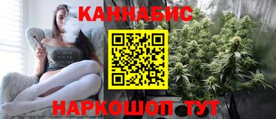 mix Партизанск