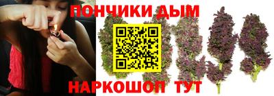 стафф Первоуральск