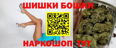 мдпв Пенза