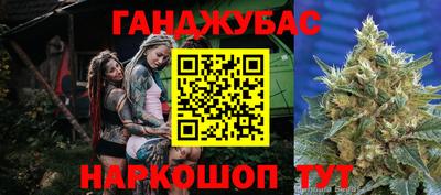 стафф Первоуральск