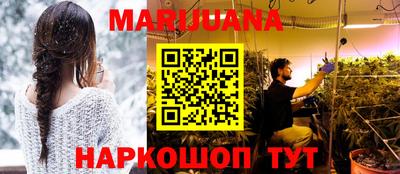 mix Партизанск