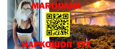 mix Партизанск