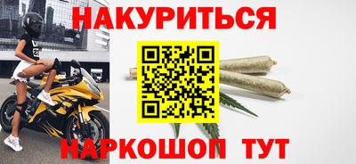 стафф Первоуральск