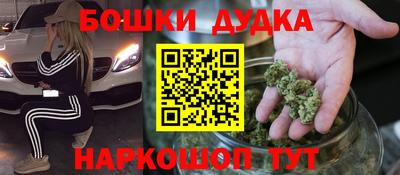 стафф Первоуральск
