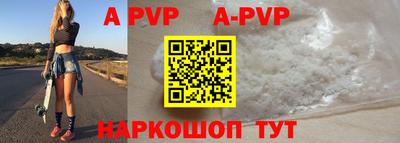 mix Партизанск