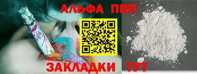 mix Партизанск