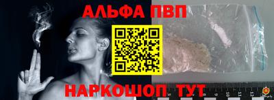 mix Партизанск