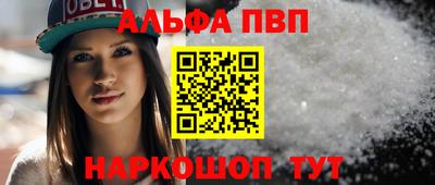 mix Партизанск