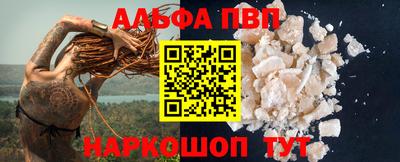 мдпв Пенза