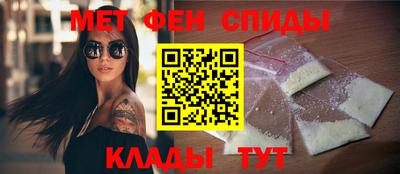 стафф Первоуральск