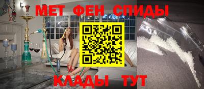mix Партизанск