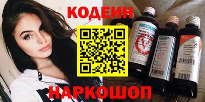 мдпв Пенза