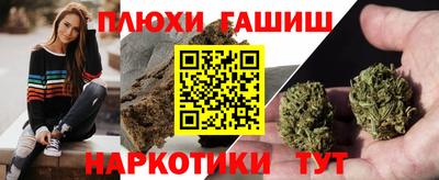 стафф Первоуральск