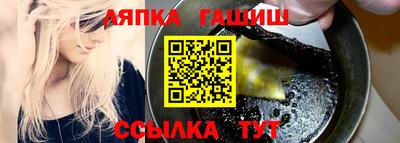 mix Партизанск