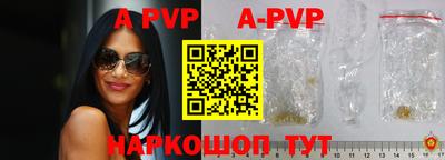 прущая мука Пугачёв