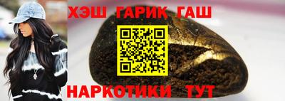 mix Партизанск