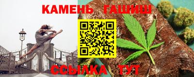 стафф Первоуральск