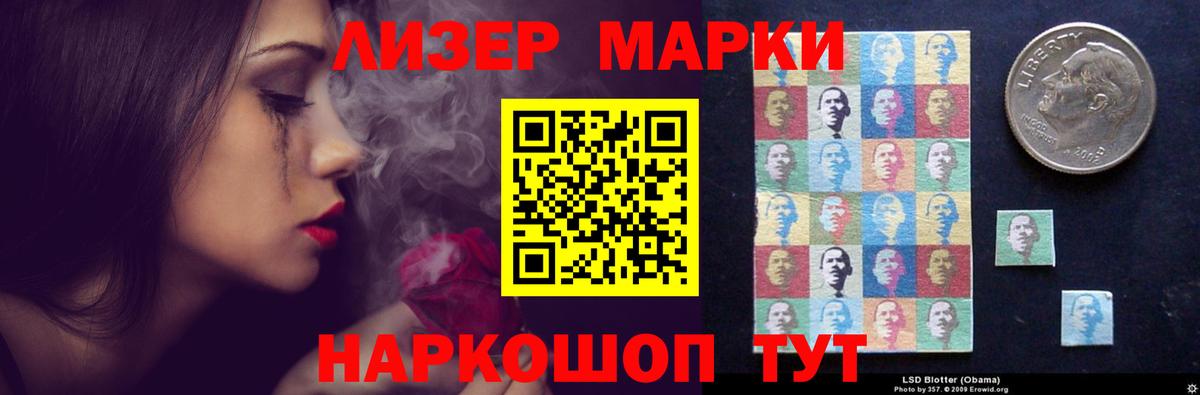 Лсд 25 экстази ecstasy  Лсд 25 экстази  Лсд 25 экстази кислота  Тобольск  Вход с VPN 