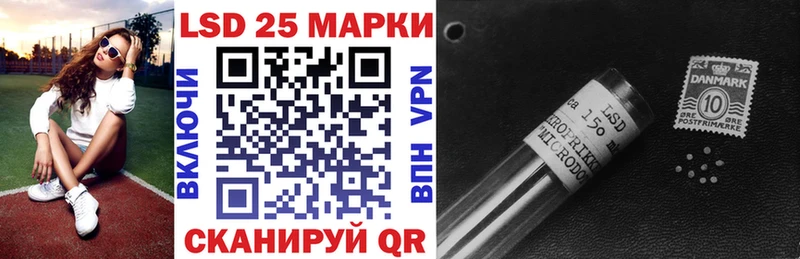 гидра маркетплейс Тобольск Марки NBOMe 1,5мг цены